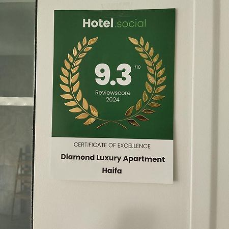 Diamond Luxury Apartment - Hajfa Zewnętrze zdjęcie